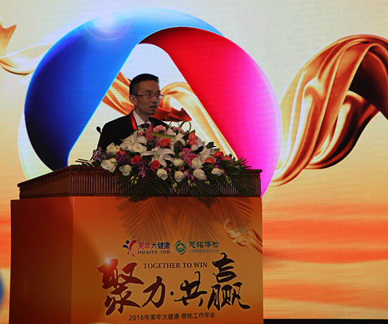 俞熔演講照片.jpg