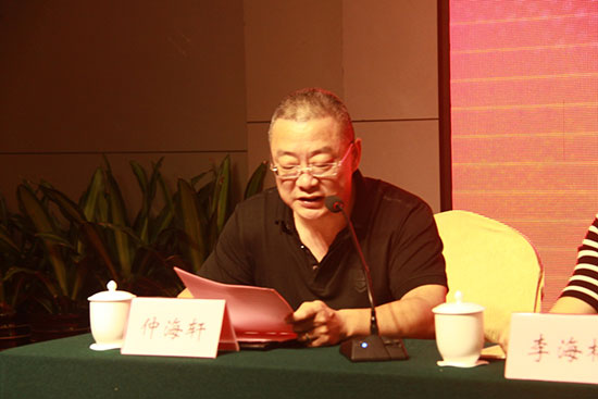 合肥慈銘公司的創始人仲海軒先生講話.jpg