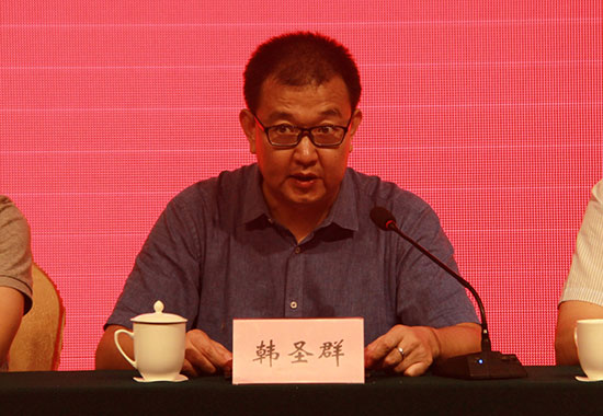 慈銘集團付總裁、體檢板塊總經理、合肥公司董事長韓圣群先生講話.jpg