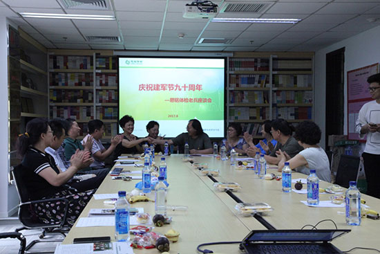 慈銘集團黨委書記胡波同志向老兵們做出承諾.jpg