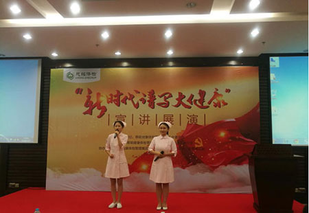 4決賽第一名選手組演講風采.jpg