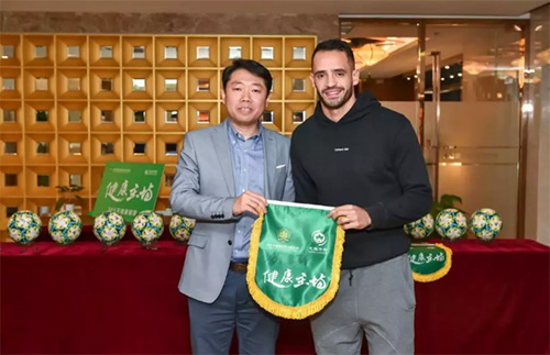 8中赫國安現場簽名足球限量20個.jpg