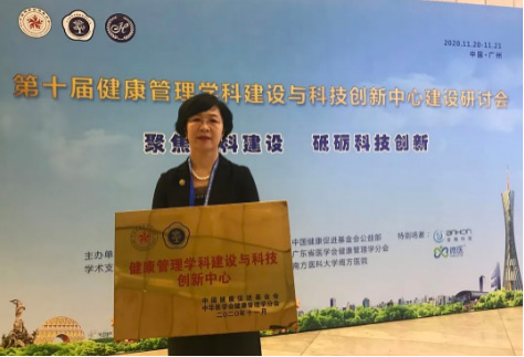 4專家組現(xiàn)場評審.jpg