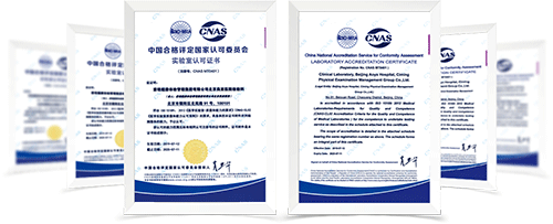 2慈銘集團榮獲ISO9001合格證書展示.png