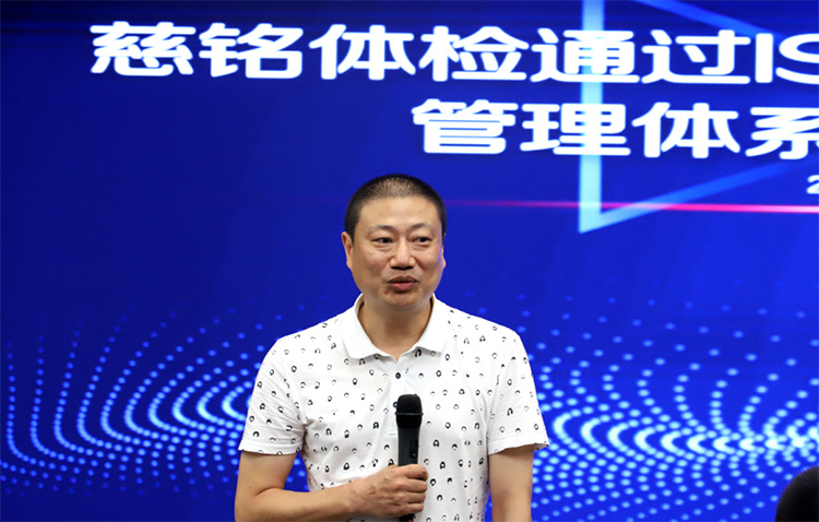 4信息安全行業(yè)專家于鯤.jpg