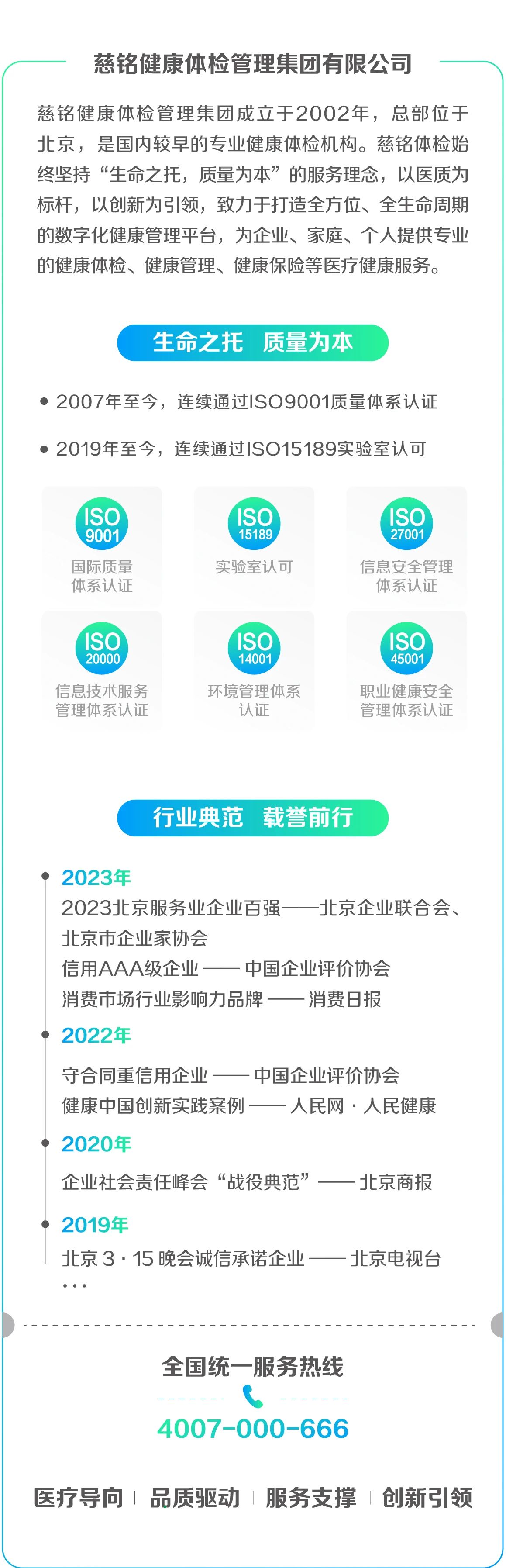 微信圖片_20240417142251.jpg