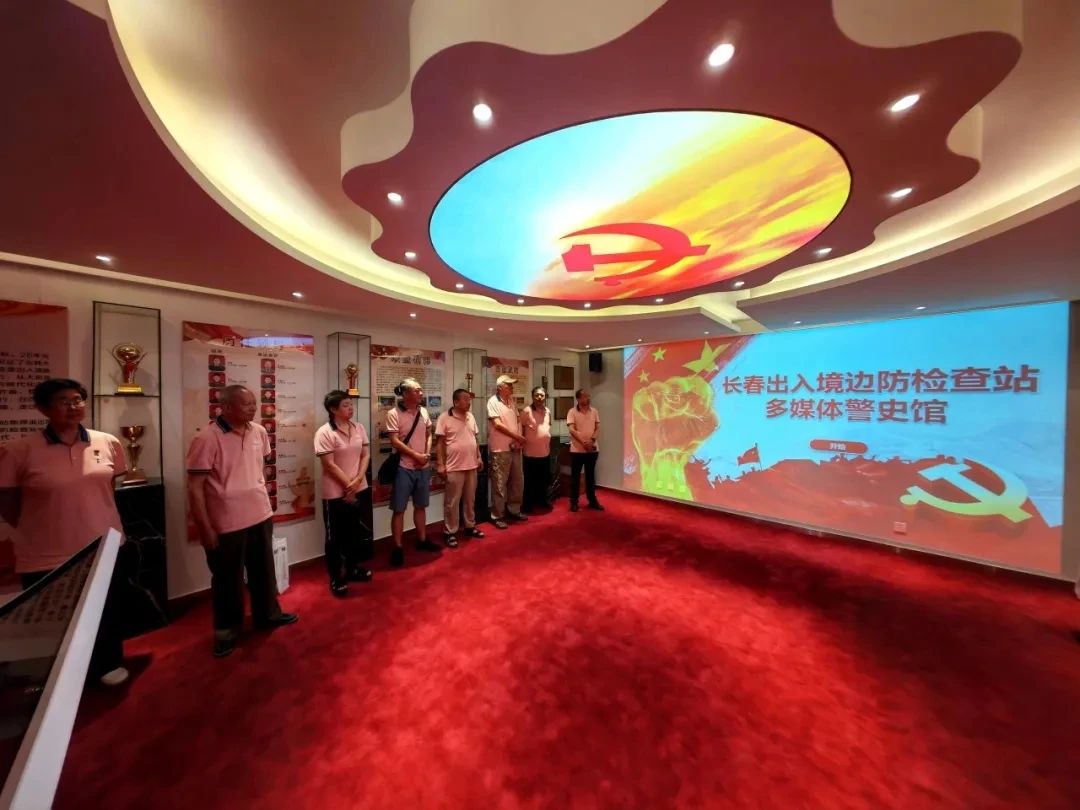 微信圖片_20240801110515.jpg