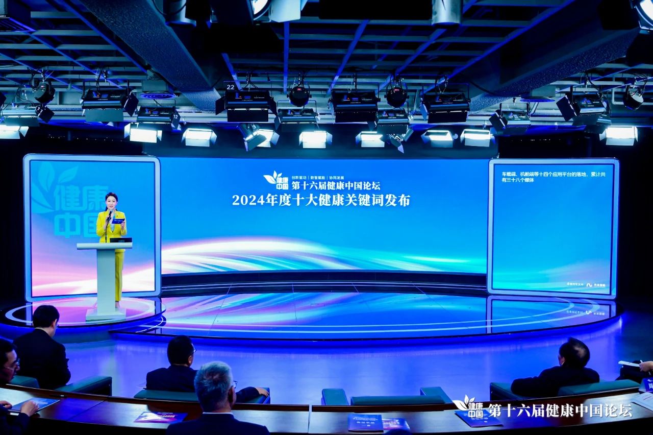 微信圖片_20250303085919.jpg